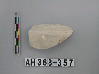 藏品(安平壺腹片)的圖片